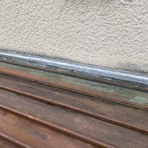 bande bitumeuse etancheite plaisir